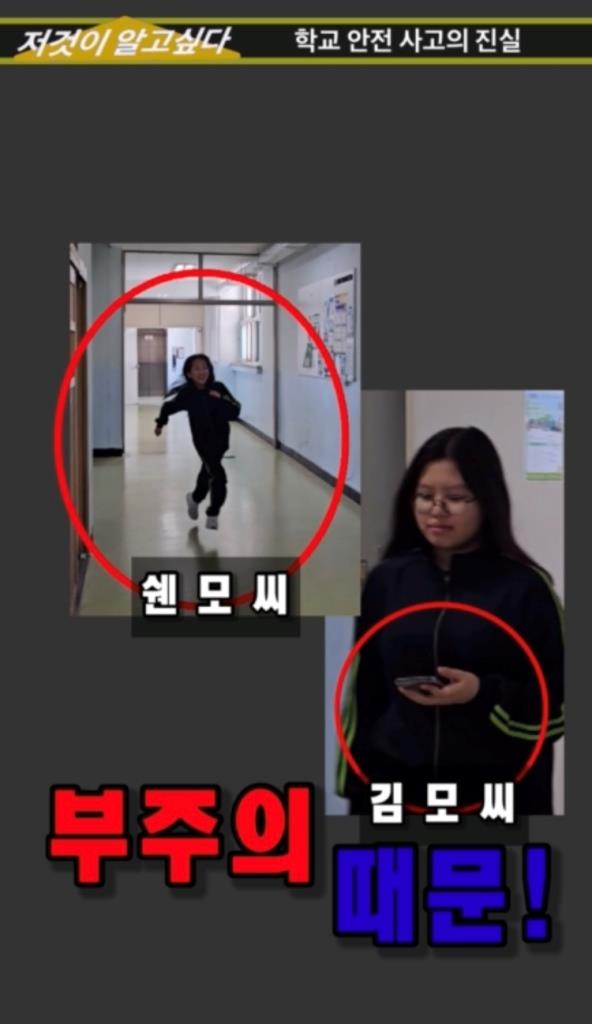 (중등부) 2025 공모전 수상작품