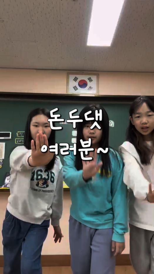 (초등부) 2025 공모전 수상작품