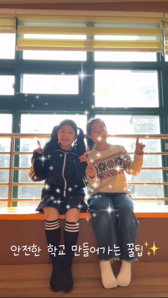 (초등부) 2025 공모전 수상작품